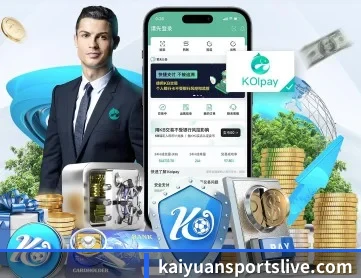 开元棋牌官网 APP